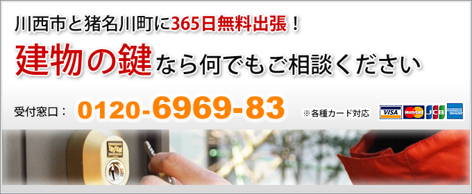 �쐼�s�ƒ����쒬 �����̌��Ȃ牽�ł������k��������